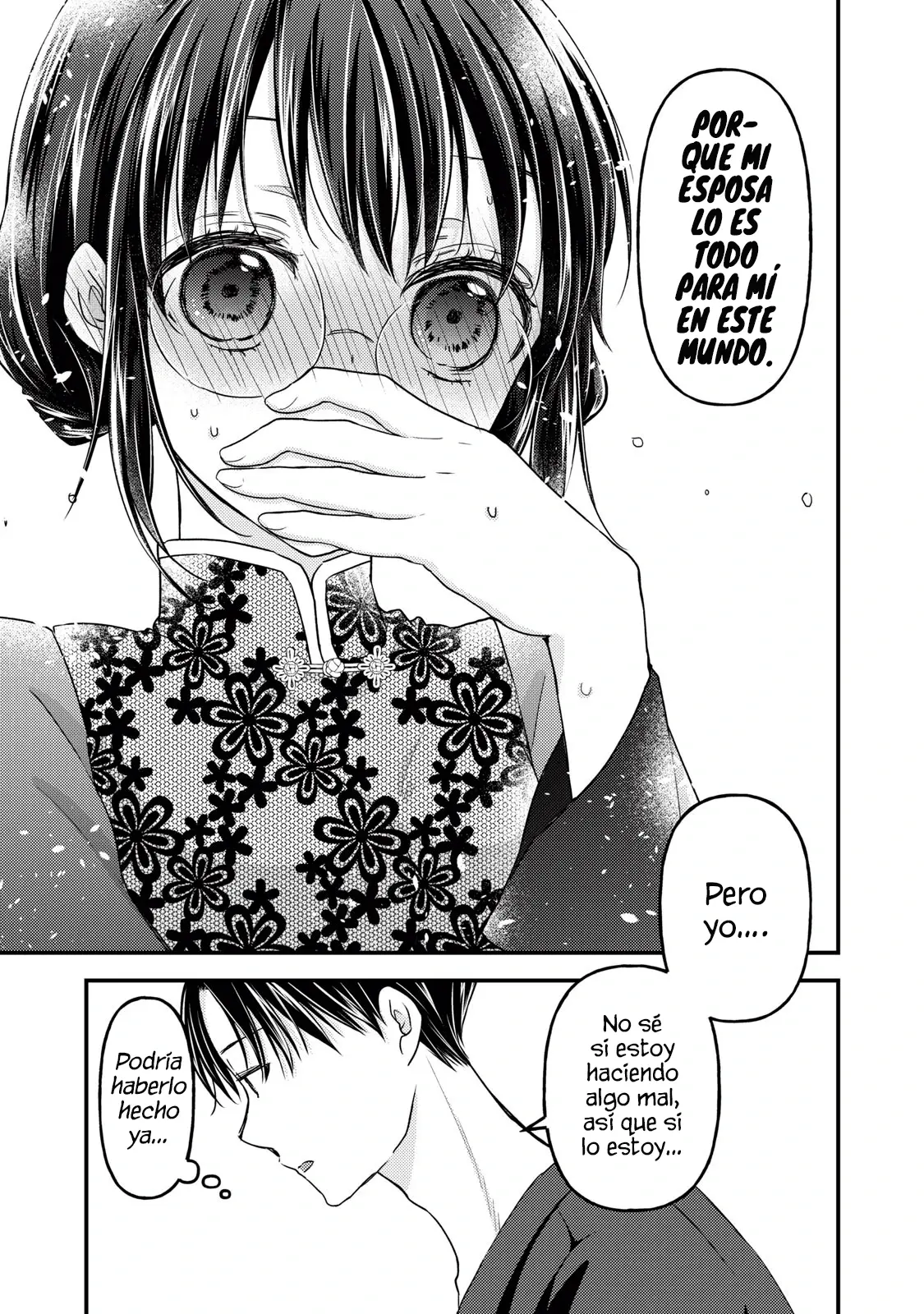 Mijuku na Futari de Gozaimasu ga - Capítulo 93 - Página 12 - LectorTMOo