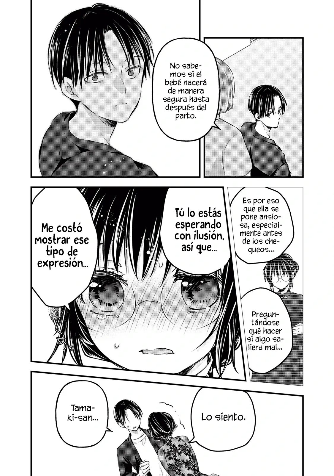Mijuku na Futari de Gozaimasu ga - Capítulo 93 - Página 15 - LectorTMOo