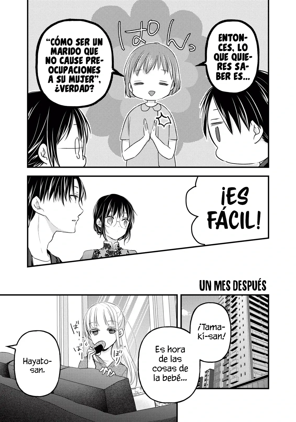 Mijuku na Futari de Gozaimasu ga - Capítulo 93 - Página 16 - LectorTMOo