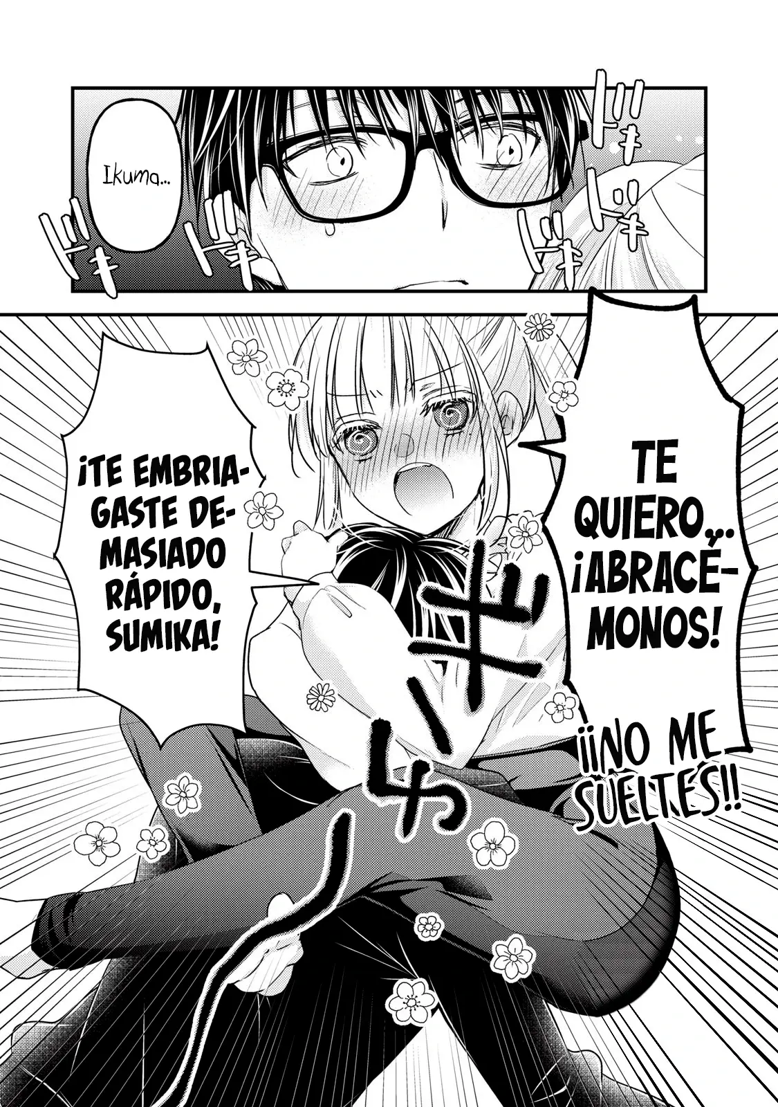 Mijuku na Futari de Gozaimasu ga - Capítulo 94 - Página 13 - LectorTMOo