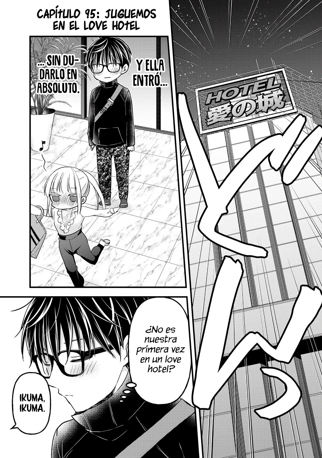 Mijuku na Futari de Gozaimasu ga - Capítulo 95 - Página 2 - LectorTMOo