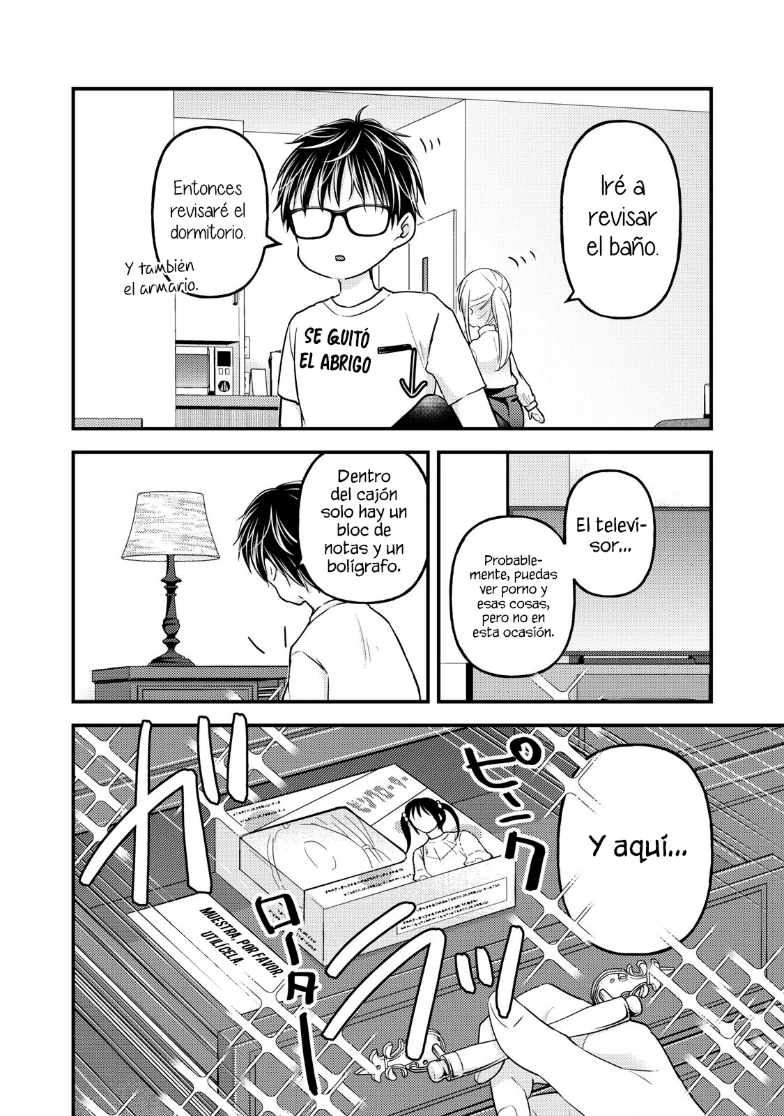 Mijuku na Futari de Gozaimasu ga - Capítulo 95 - Página 5 - LectorTMOo