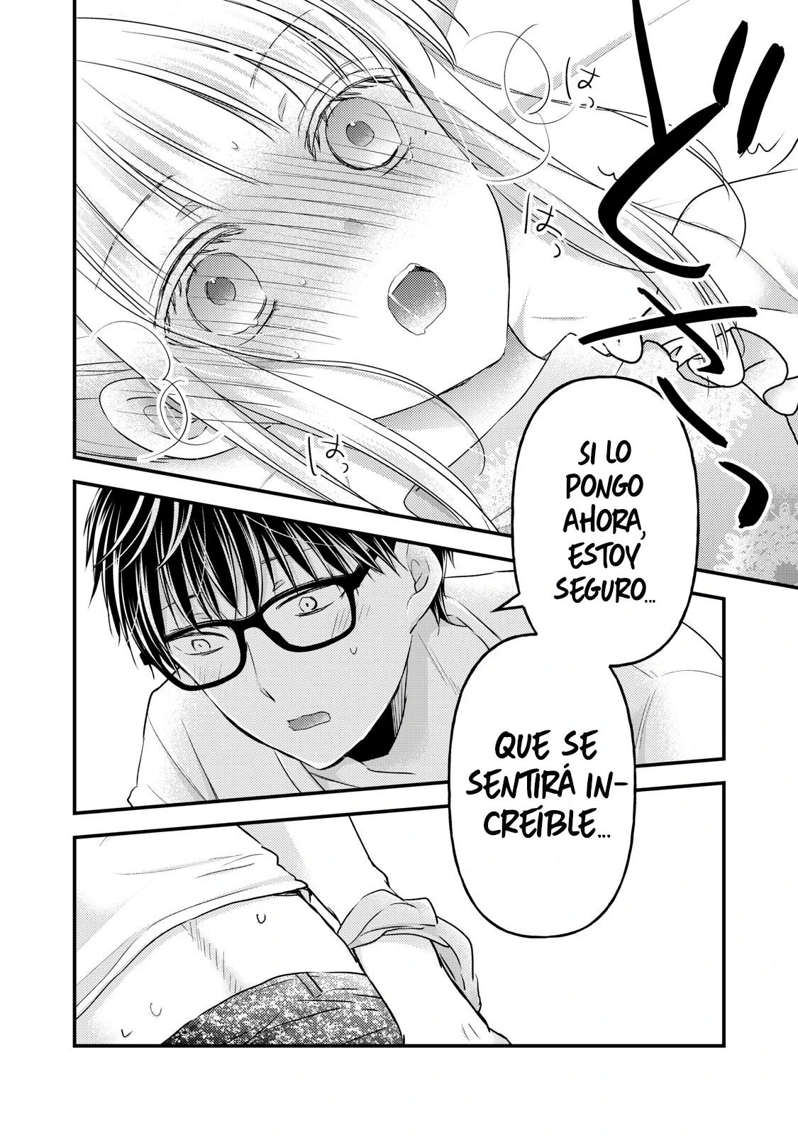 Mijuku na Futari de Gozaimasu ga - Capítulo 95 - Página 15 - LectorTMOo