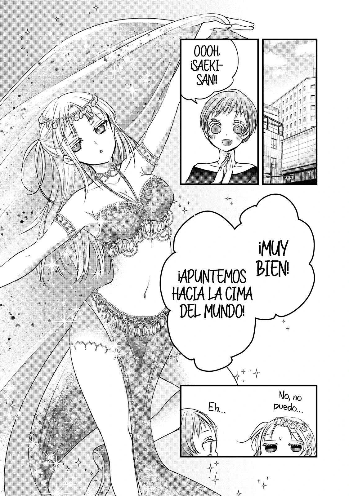 Mijuku na Futari de Gozaimasu ga - Capítulo 96 - Página 12 - LectorTMOo