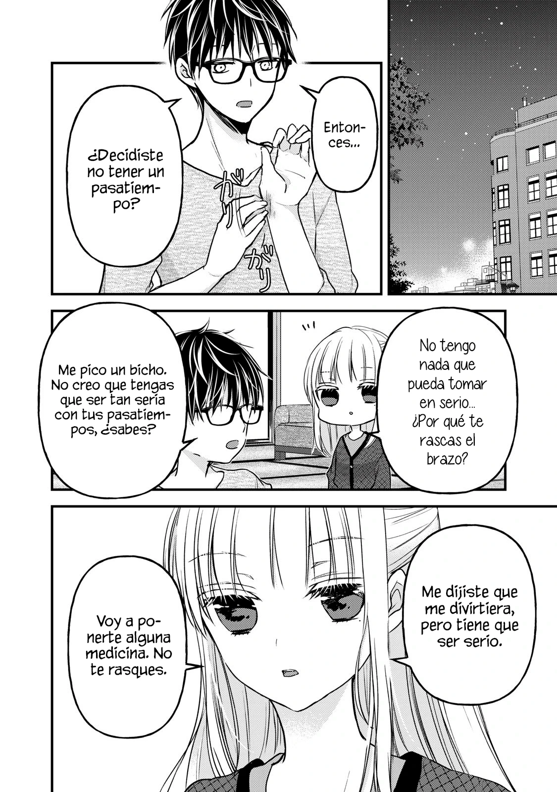 Mijuku na Futari de Gozaimasu ga - Capítulo 96 - Página 15 - LectorTMOo
