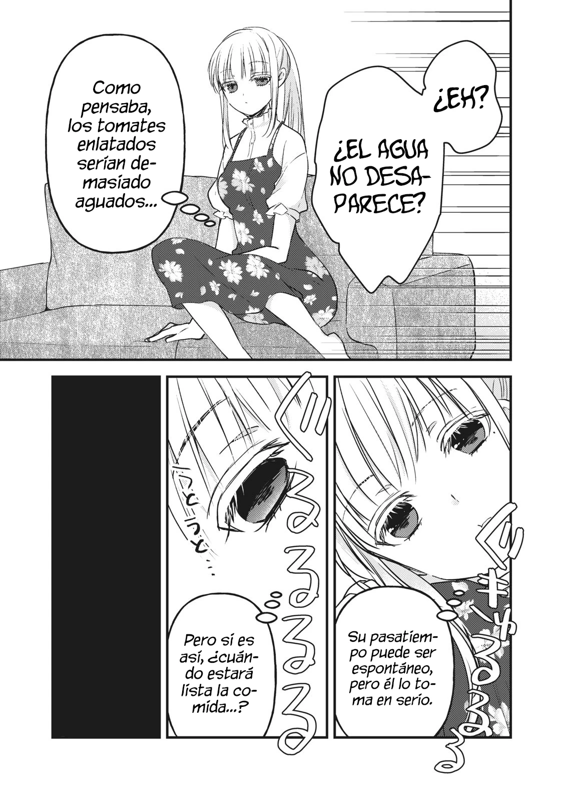 Mijuku na Futari de Gozaimasu ga - Capítulo 97 - Página 14 - LectorTMOo