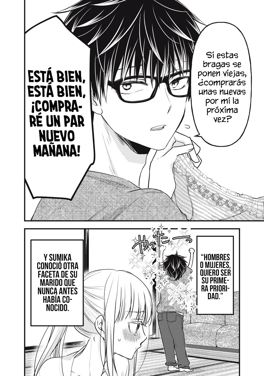 Mijuku na Futari de Gozaimasu ga - Capítulo 98 - Página 16 - LectorTMOo