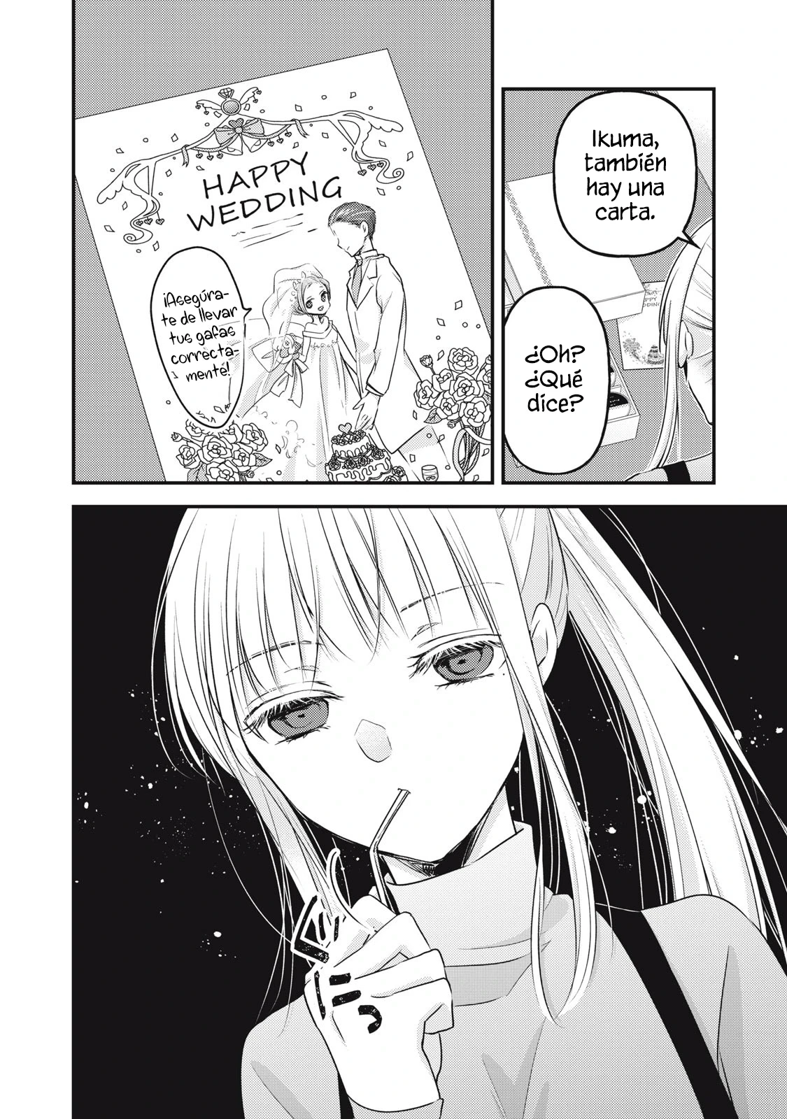 Mijuku na Futari de Gozaimasu ga - Capítulo 99 - Página 3 - LectorTMOo