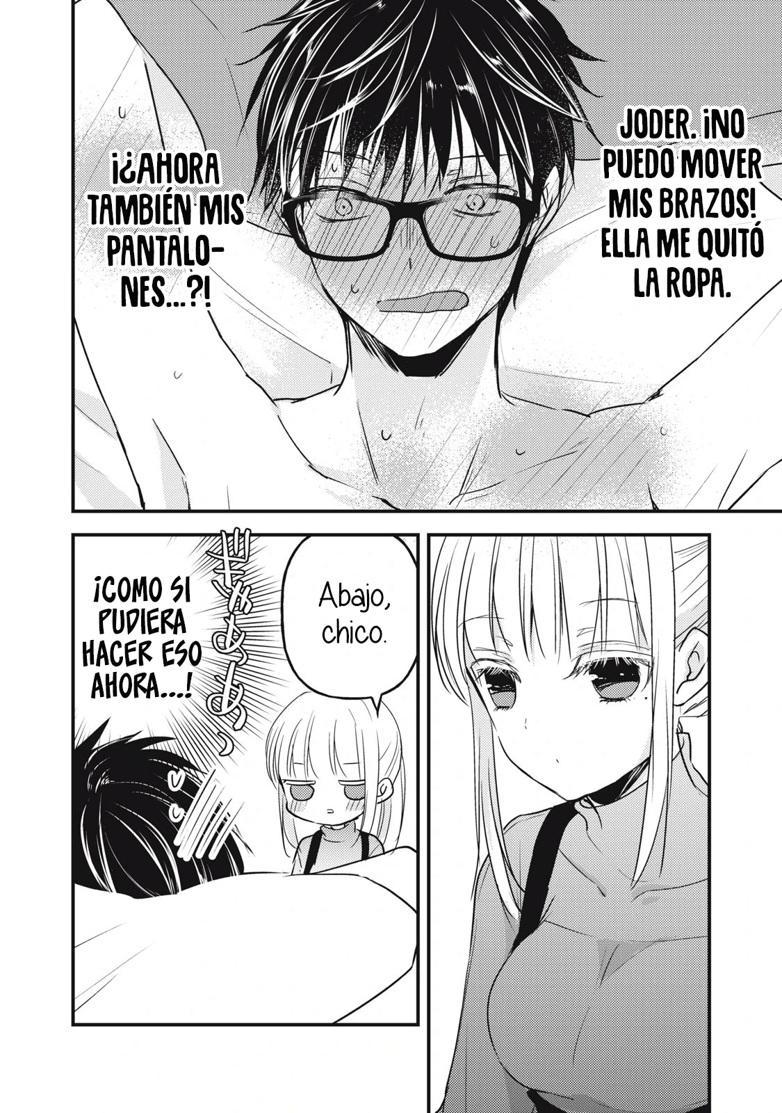 Mijuku na Futari de Gozaimasu ga - Capítulo 99 - Página 12 - LectorTMOo
