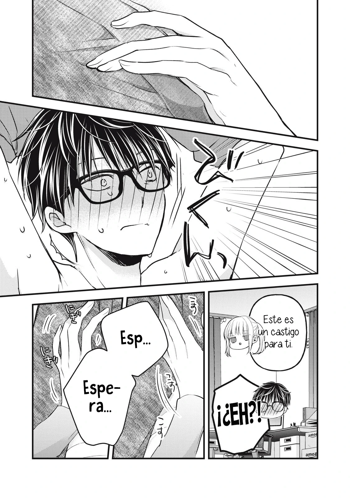 Mijuku na Futari de Gozaimasu ga - Capítulo 99 - Página 13 - LectorTMOo
