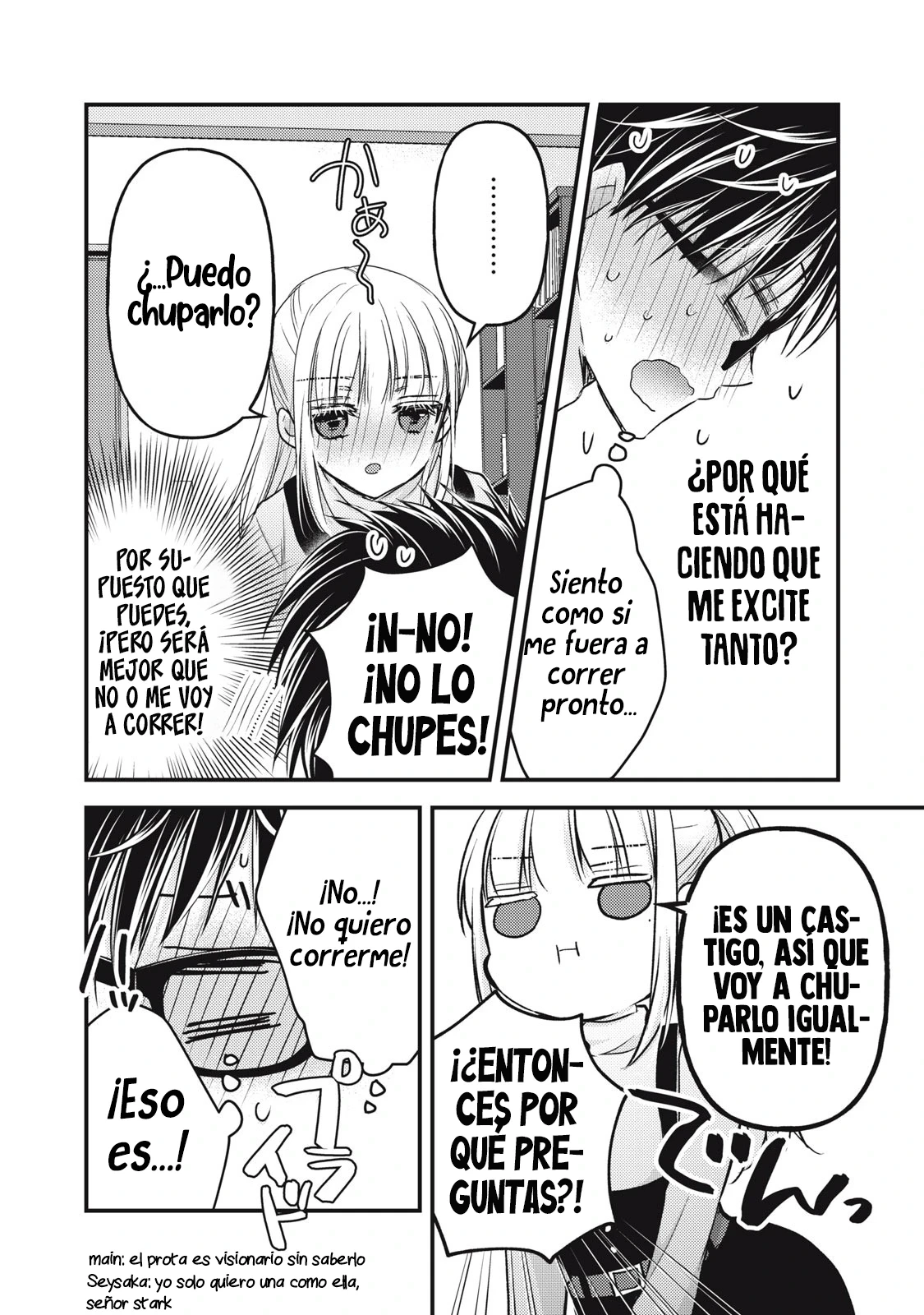 Mijuku na Futari de Gozaimasu ga - Capítulo 99 - Página 14 - LectorTMOo