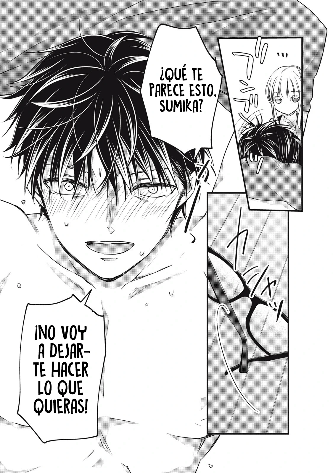 Mijuku na Futari de Gozaimasu ga - Capítulo 99 - Página 15 - LectorTMOo