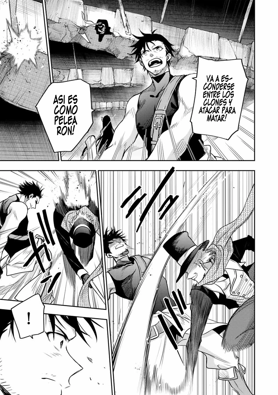 Mikata ga Yowa Sugite Hojo Mahou ni Toushite ita Kyuutei Mahou shi, Tsuihou Sarete Saikyou wo Mezasu - Capítulo 96 - Página 11 - LectorTMOo