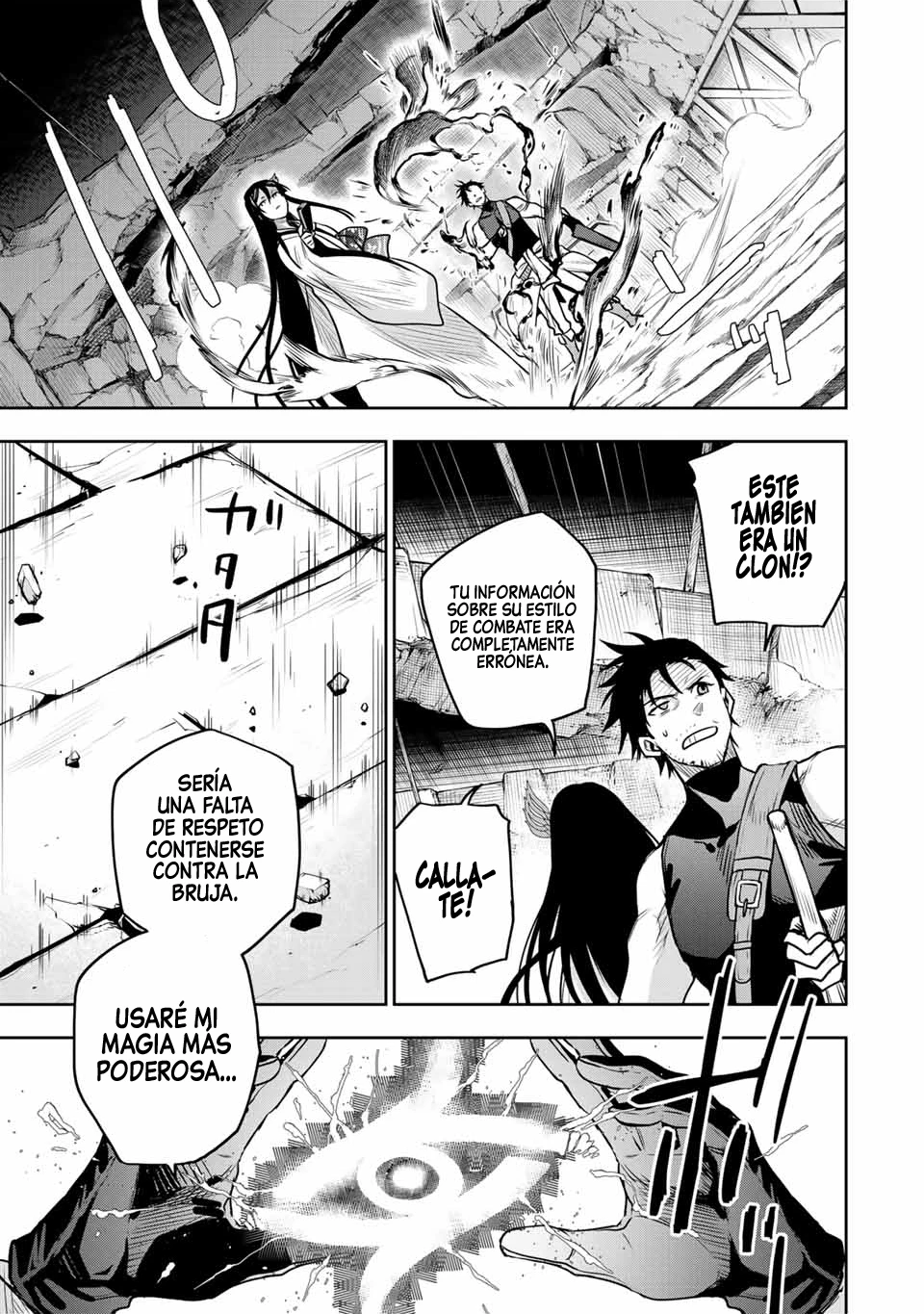 Mikata ga Yowa Sugite Hojo Mahou ni Toushite ita Kyuutei Mahou shi, Tsuihou Sarete Saikyou wo Mezasu - Capítulo 96 - Página 15 - LectorTMOo