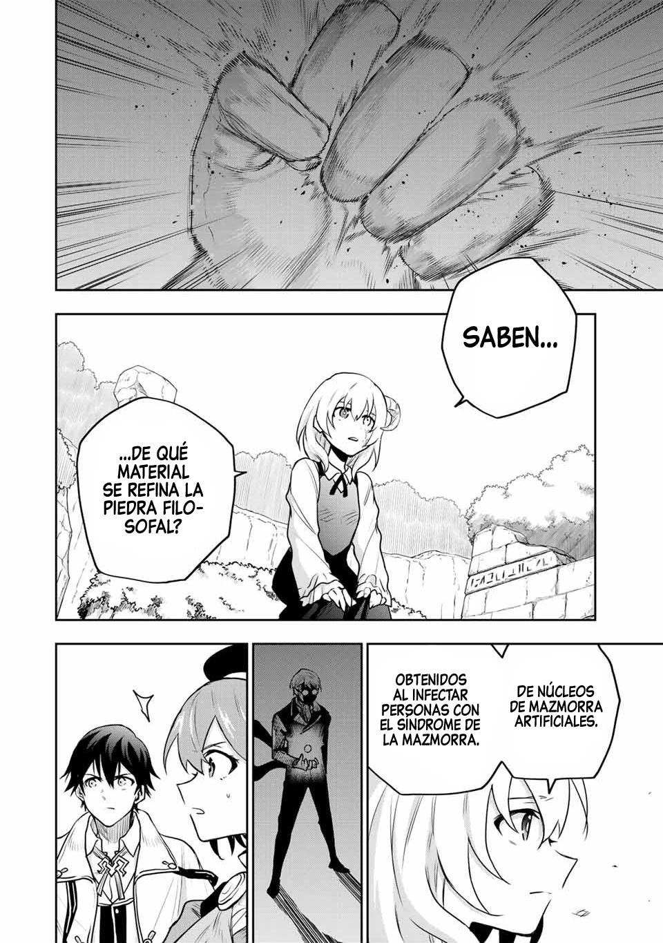 Mikata ga Yowa Sugite Hojo Mahou ni Toushite ita Kyuutei Mahou shi, Tsuihou Sarete Saikyou wo Mezasu - Capítulo 96 - Página 17 - LectorTMOo