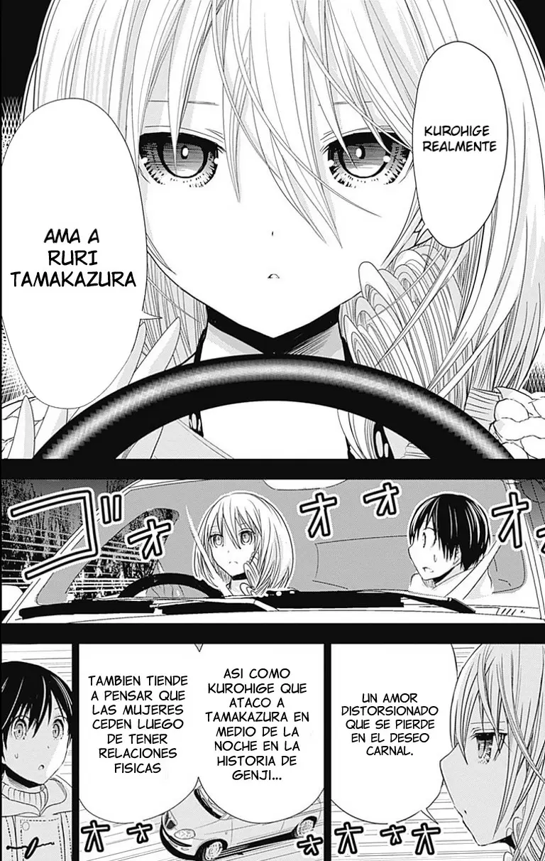 Minamoto-kun Monogatari - Capítulo 251 - Página 3 - LectorTMOo