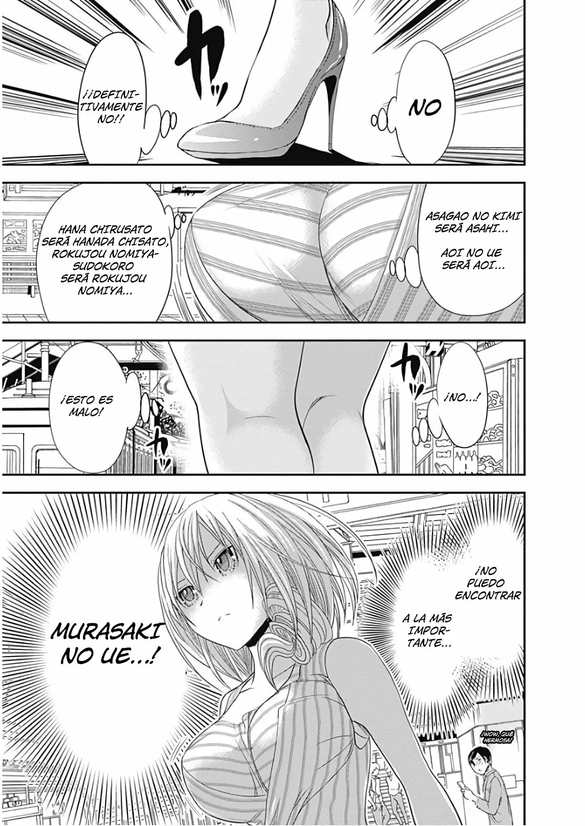 Minamoto-kun Monogatari - Capítulo 358.50 - Página 3 - LectorTMOo