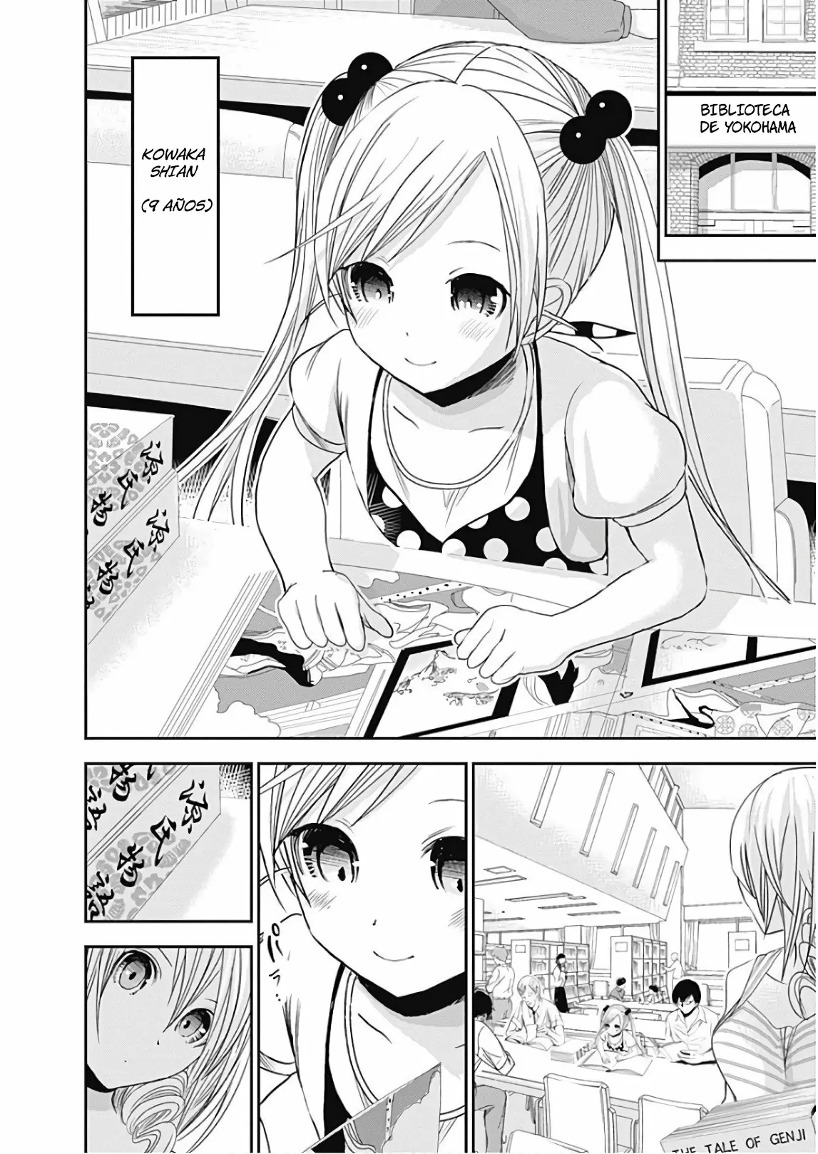 Minamoto-kun Monogatari - Capítulo 358.50 - Página 4 - LectorTMOo