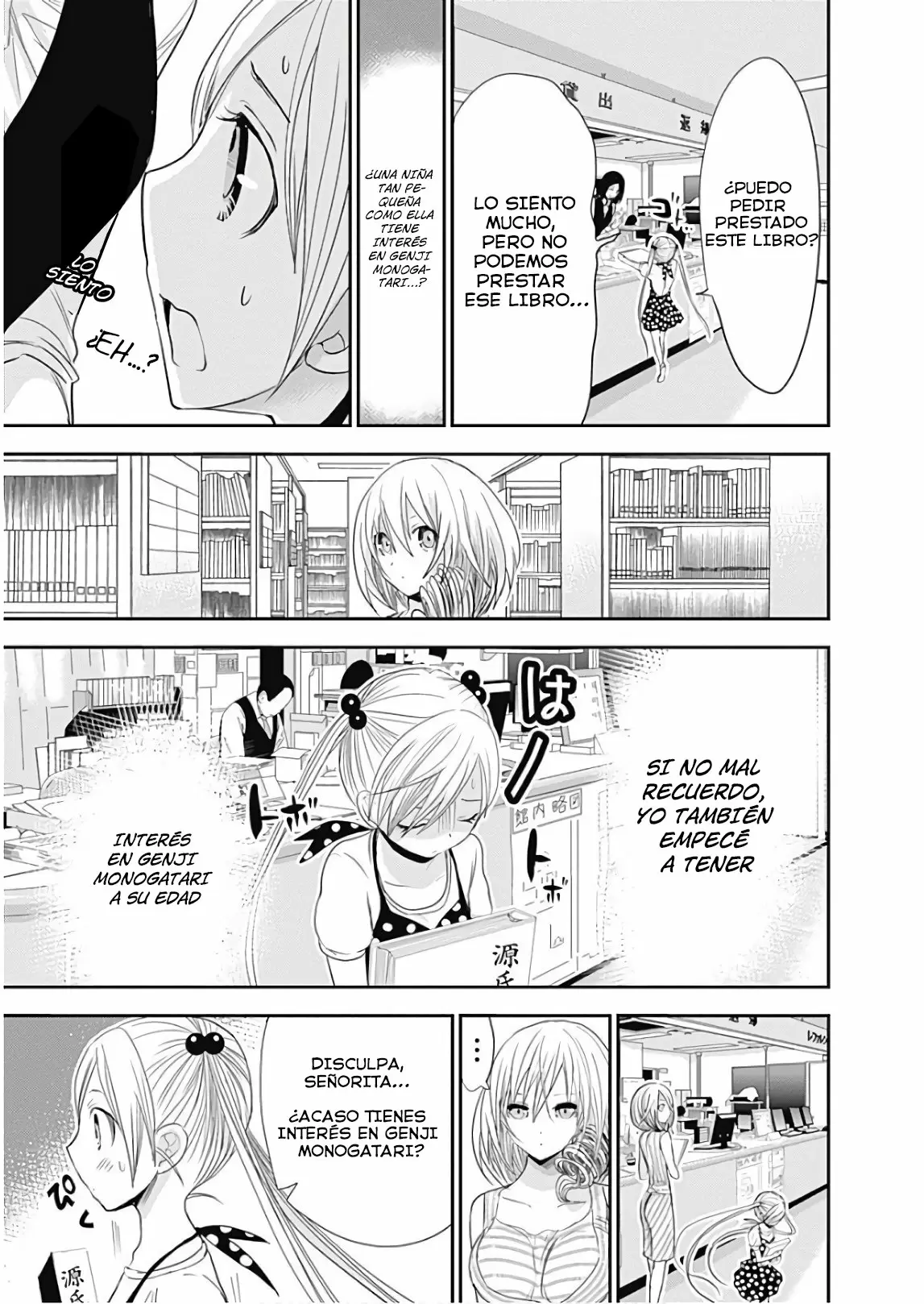 Minamoto-kun Monogatari - Capítulo 358.50 - Página 5 - LectorTMOo