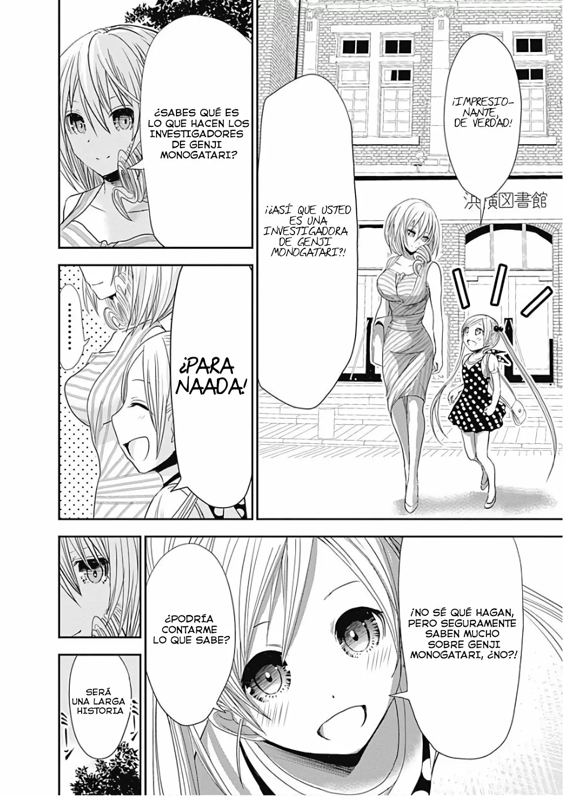 Minamoto-kun Monogatari - Capítulo 358.50 - Página 6 - LectorTMOo