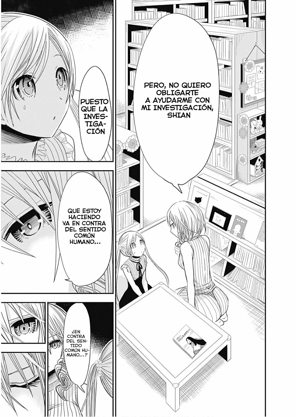 Minamoto-kun Monogatari - Capítulo 358.50 - Página 11 - LectorTMOo