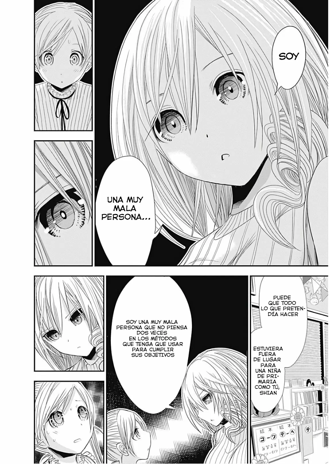 Minamoto-kun Monogatari - Capítulo 358.50 - Página 12 - LectorTMOo