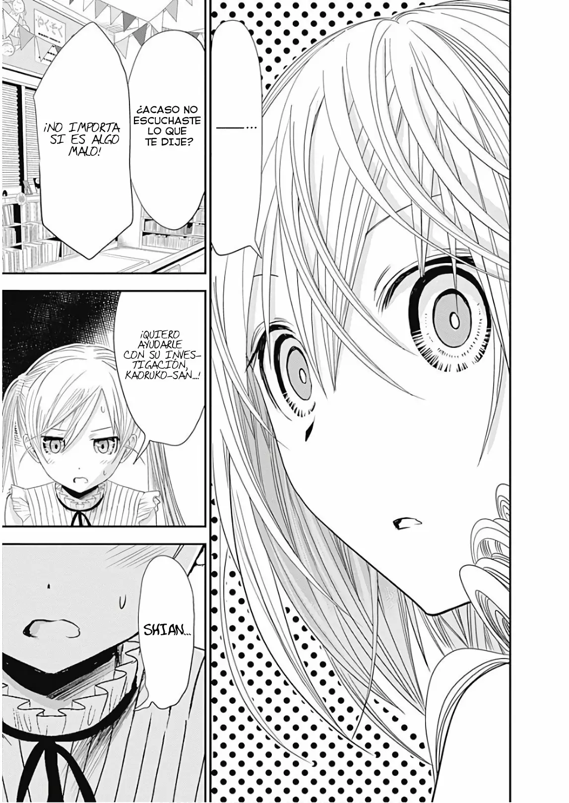 Minamoto-kun Monogatari - Capítulo 358.50 - Página 15 - LectorTMOo
