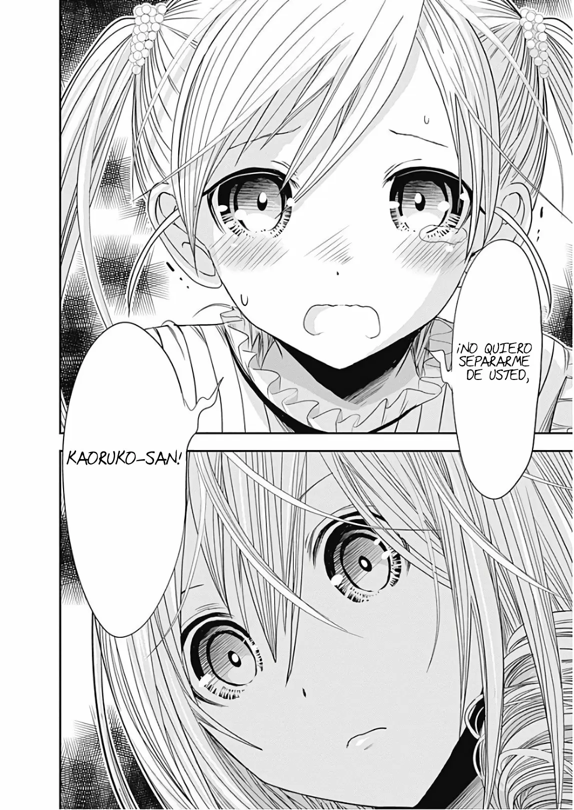 Minamoto-kun Monogatari - Capítulo 358.50 - Página 16 - LectorTMOo