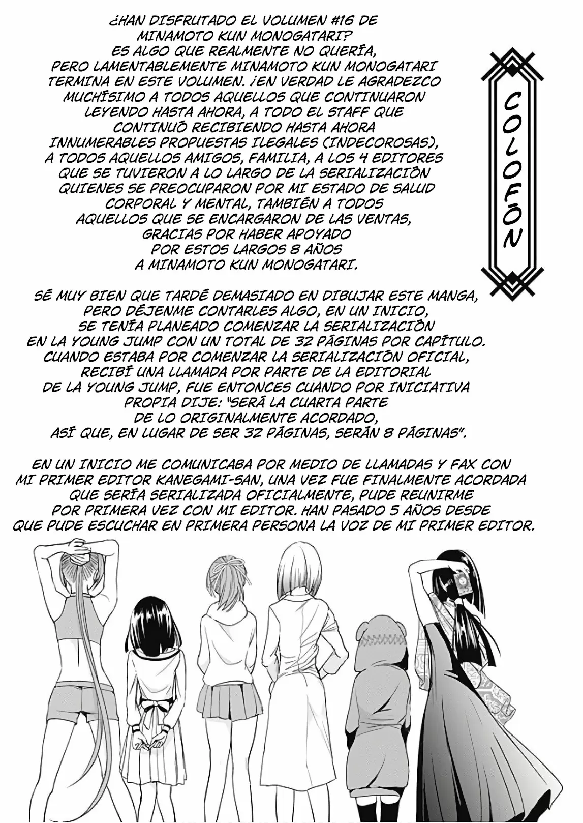 Minamoto-kun Monogatari - Capítulo 358.50 - Página 20 - LectorTMOo