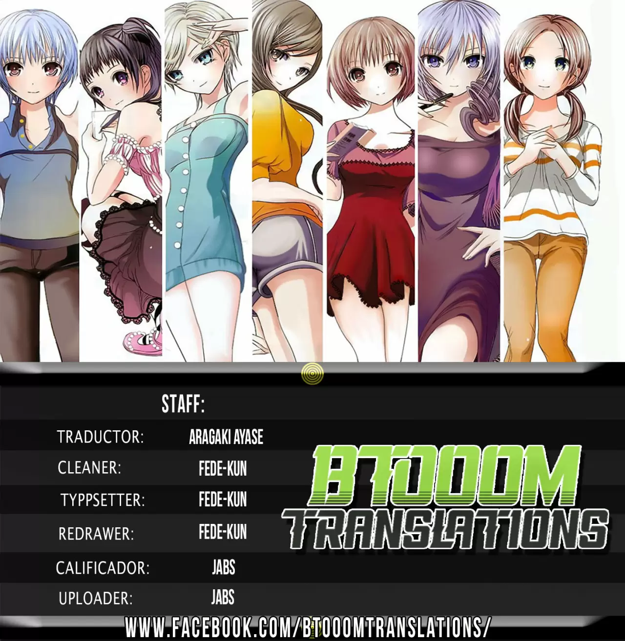 Minamoto-kun Monogatari - Capítulo 358.50 - Página 24 - LectorTMOo