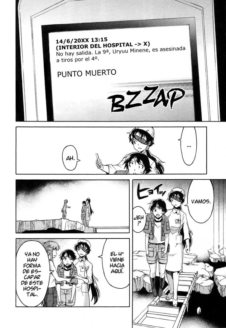 Mirai Nikki - Capítulo 21 - Página 33 - LectorTMOo