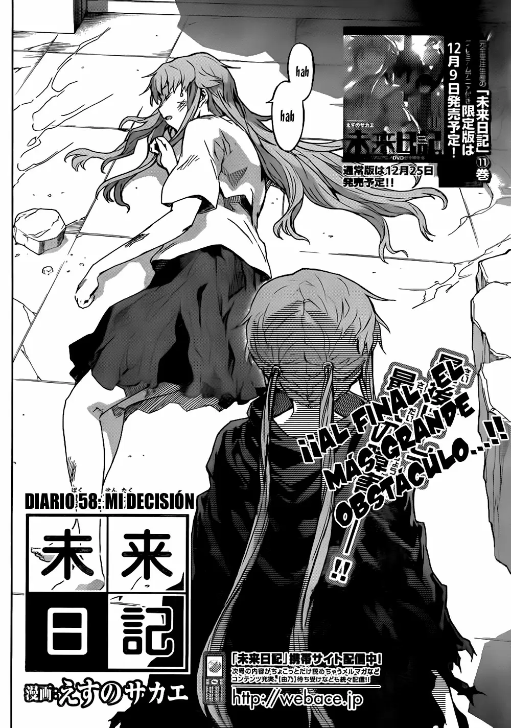 Mirai Nikki - Capítulo 58 - Página 5 - LectorTMOo