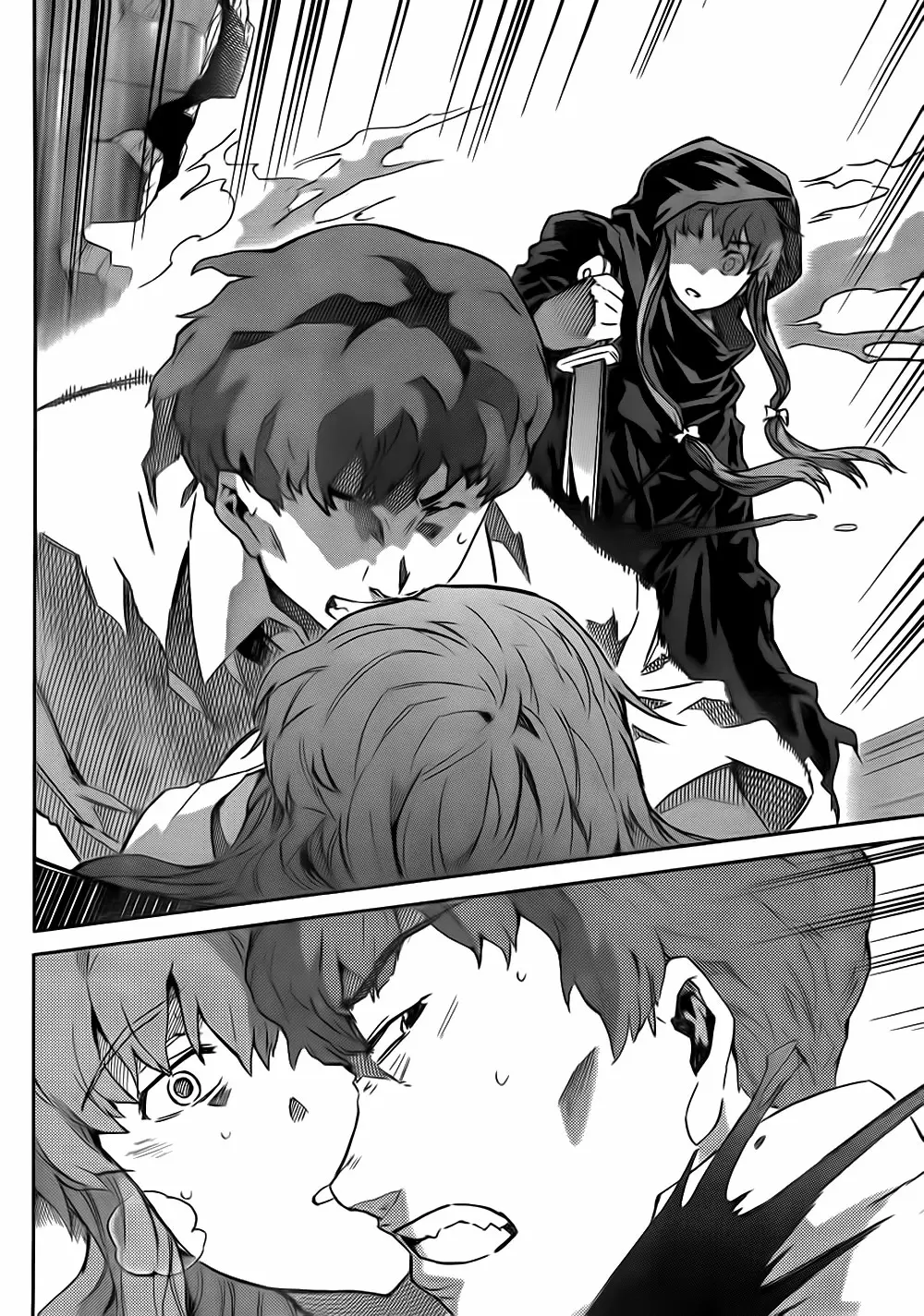 Mirai Nikki - Capítulo 58 - Página 22 - LectorTMOo