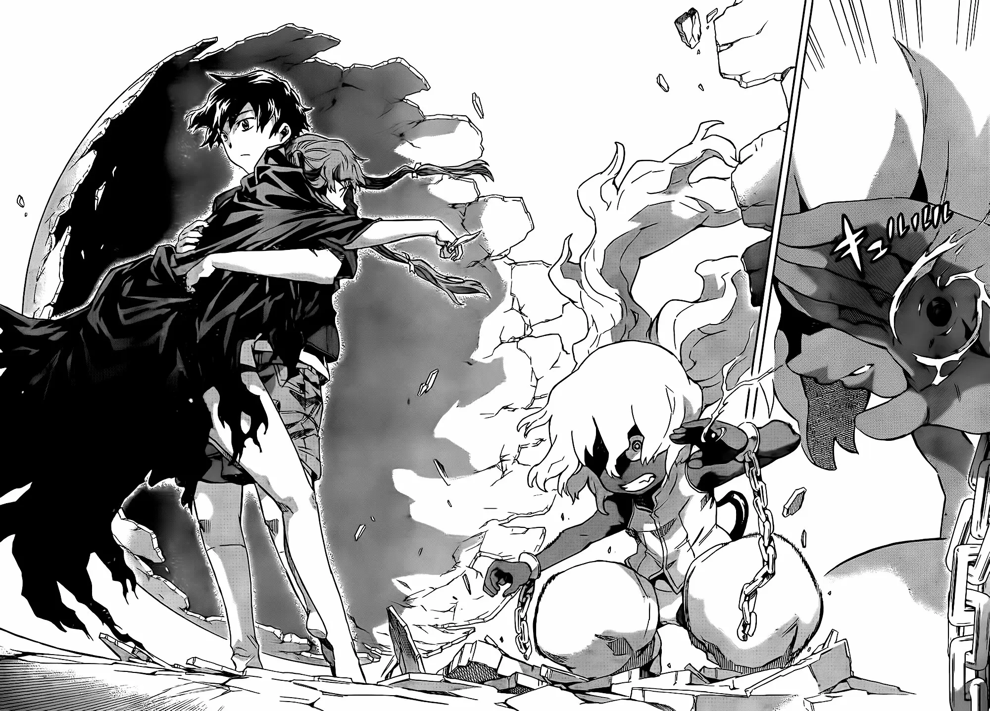 Mirai Nikki - Capítulo 58 - Página 32 - LectorTMOo