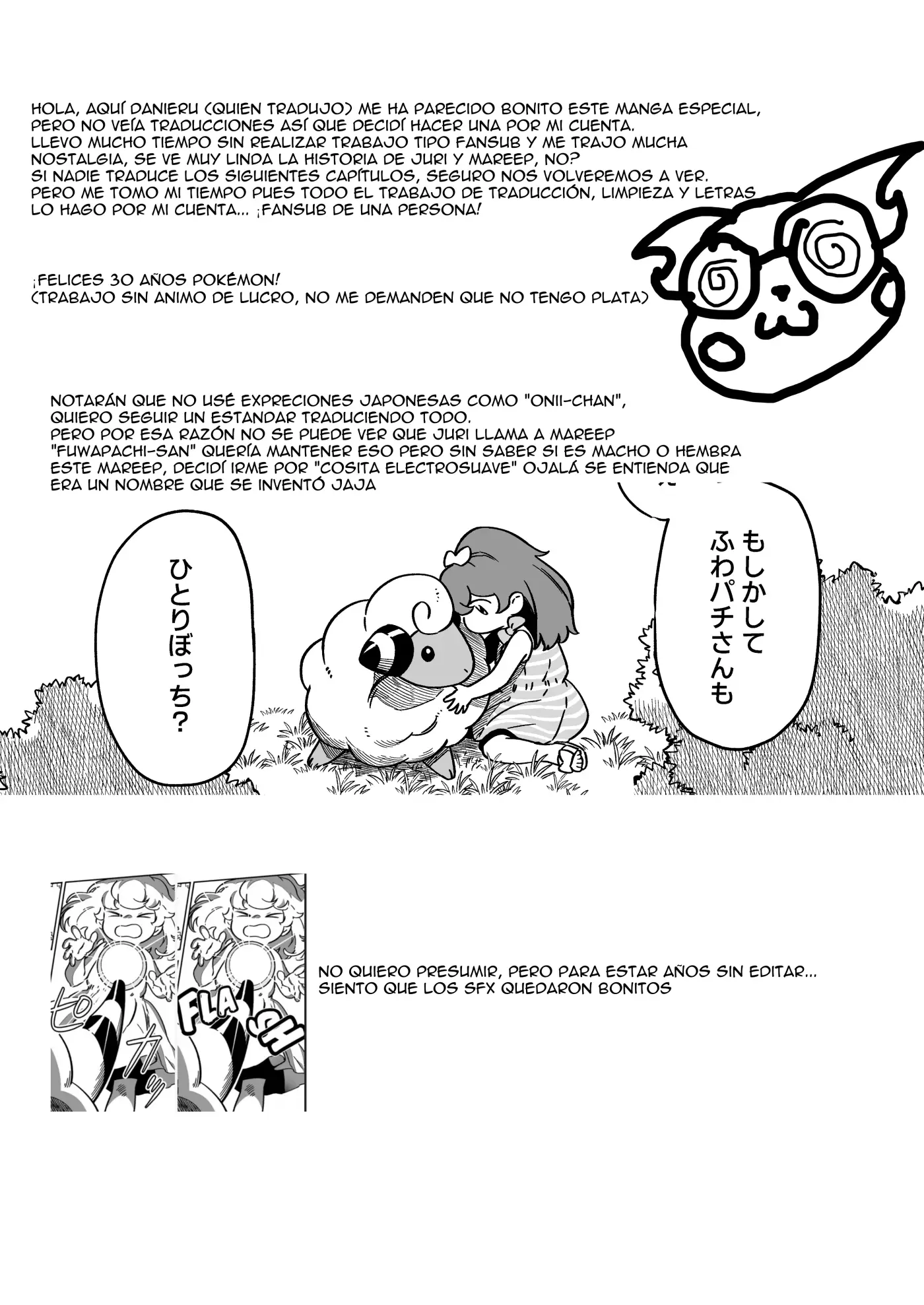 Mis 30 Años con Ampharos - Capítulo 1 - Página 18 - LectorTMOo