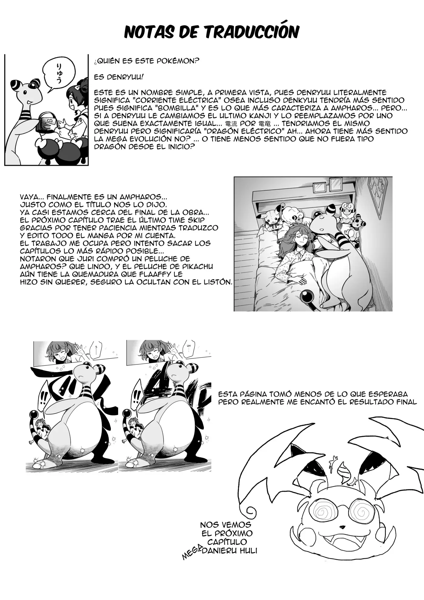 Mis 30 Años con Ampharos - Capítulo 6 - Página 17 - LectorTMOo
