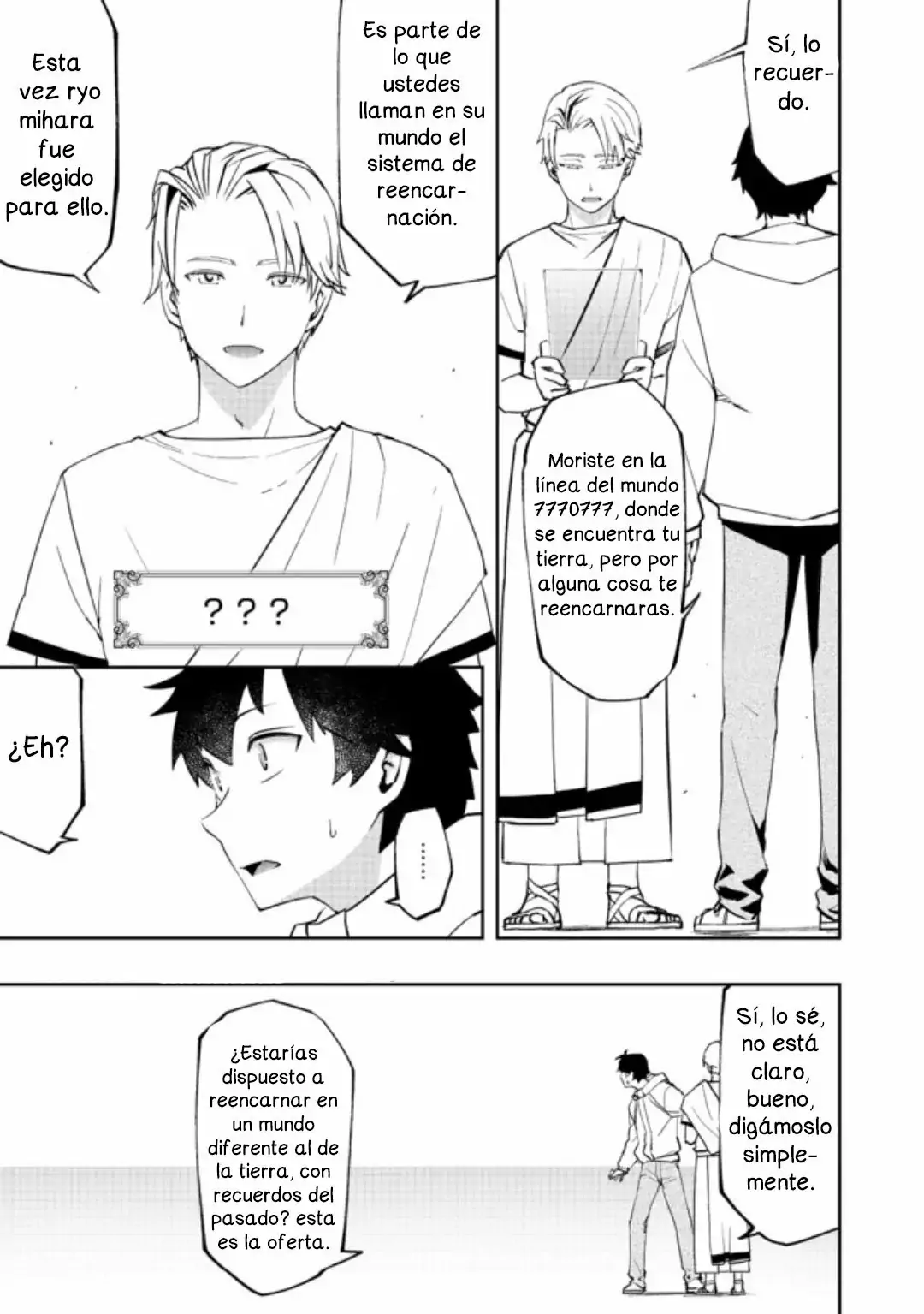 Mizu Zokusei no Mahoutsukai @COMIC - Capítulo 1 - Página 7 - LectorTMOo