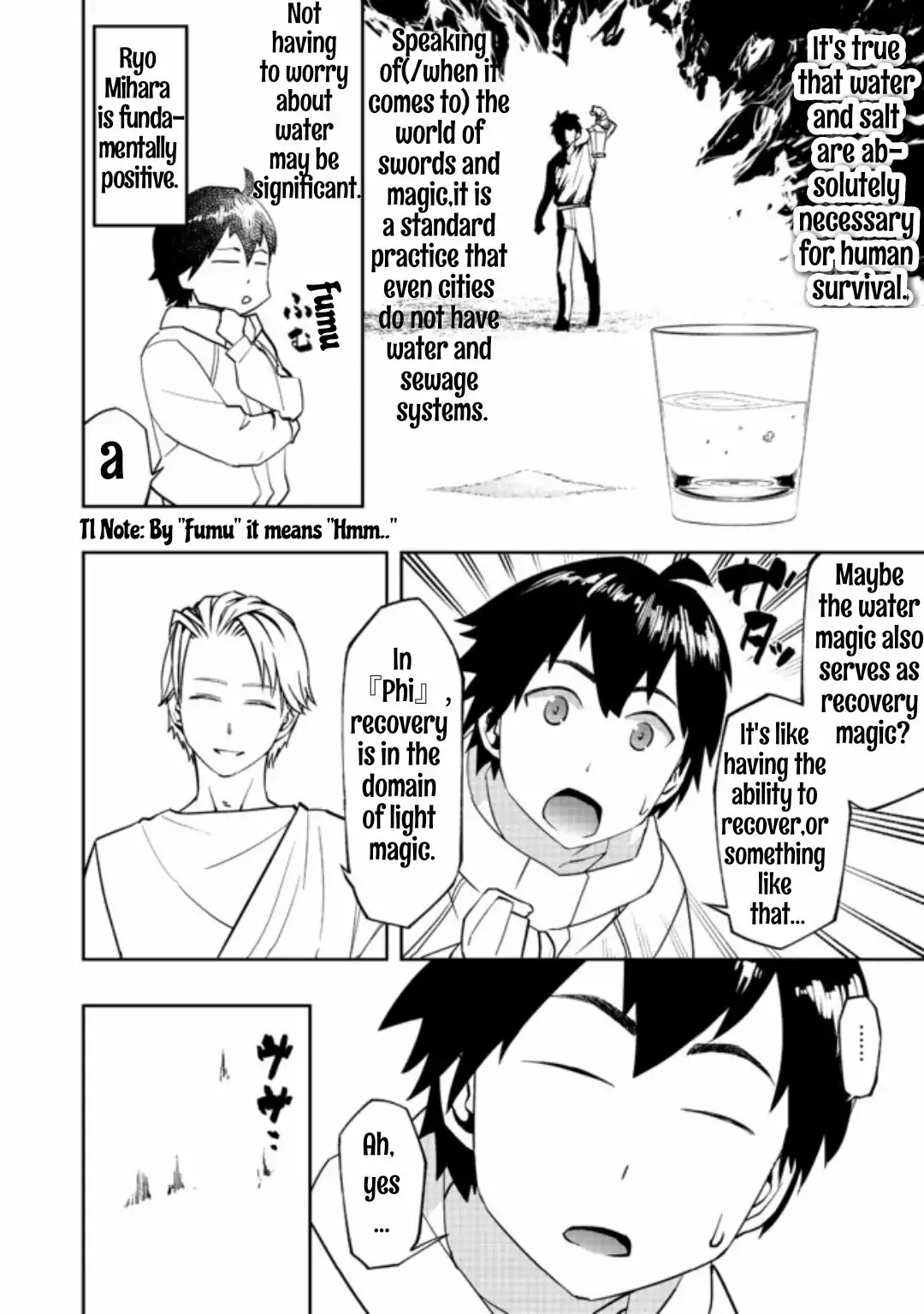 Mizu Zokusei no Mahoutsukai @COMIC - Capítulo 1 - Página 15 - LectorTMOo