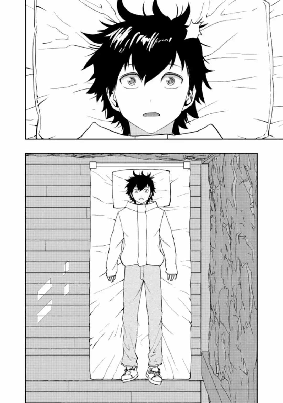 Mizu Zokusei no Mahoutsukai @COMIC - Capítulo 1 - Página 21 - LectorTMOo
