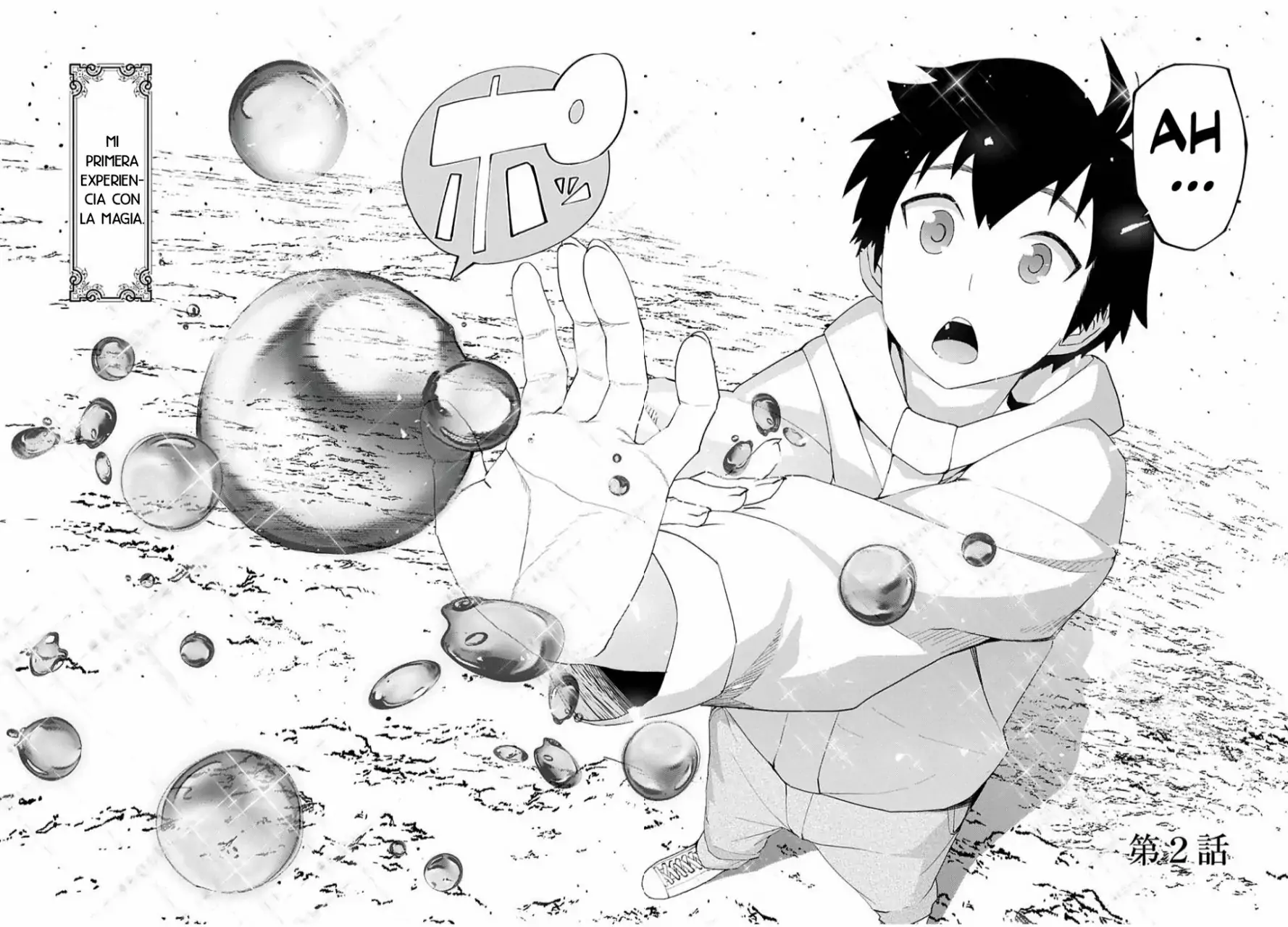 Mizu Zokusei no Mahoutsukai @COMIC - Capítulo 2 - Página 2 - LectorTMOo