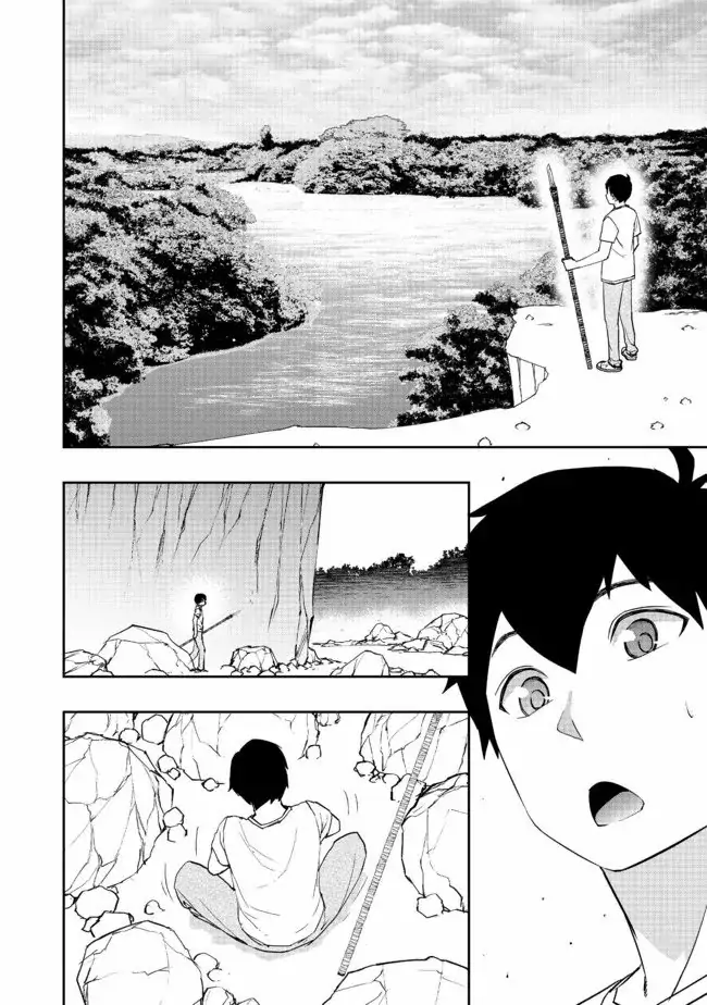 Mizu Zokusei no Mahoutsukai @COMIC - Capítulo 2 - Página 15 - LectorTMOo