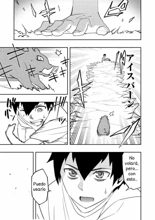 Mizu Zokusei no Mahoutsukai @COMIC - Capítulo 2 - Página 22 - LectorTMOo