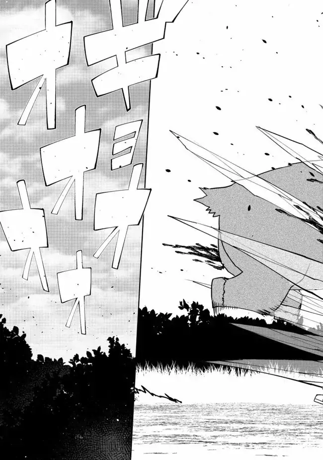 Mizu Zokusei no Mahoutsukai @COMIC - Capítulo 2 - Página 24 - LectorTMOo