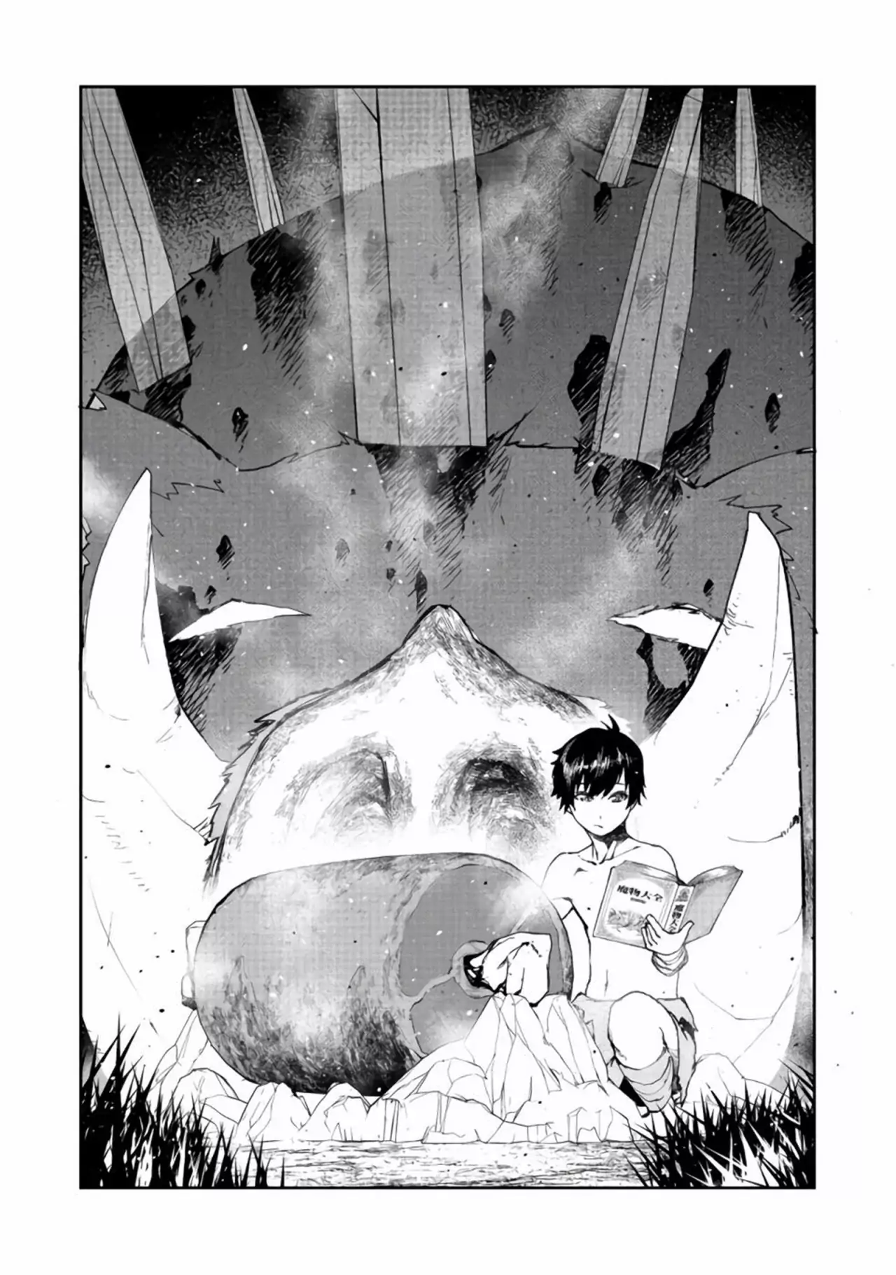 Mizu Zokusei no Mahoutsukai @COMIC - Capítulo 3 - Página 4 - LectorTMOo