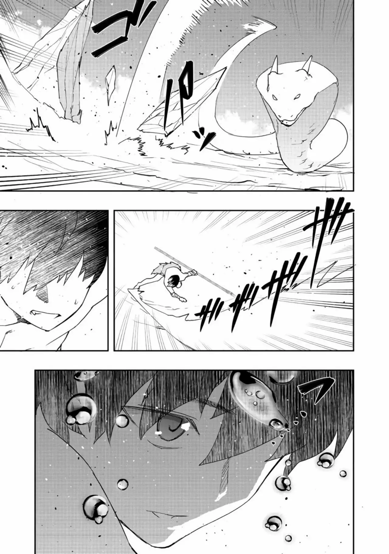 Mizu Zokusei no Mahoutsukai @COMIC - Capítulo 3 - Página 14 - LectorTMOo