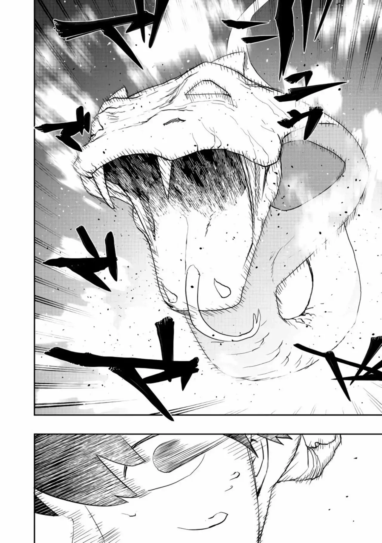 Mizu Zokusei no Mahoutsukai @COMIC - Capítulo 3 - Página 17 - LectorTMOo