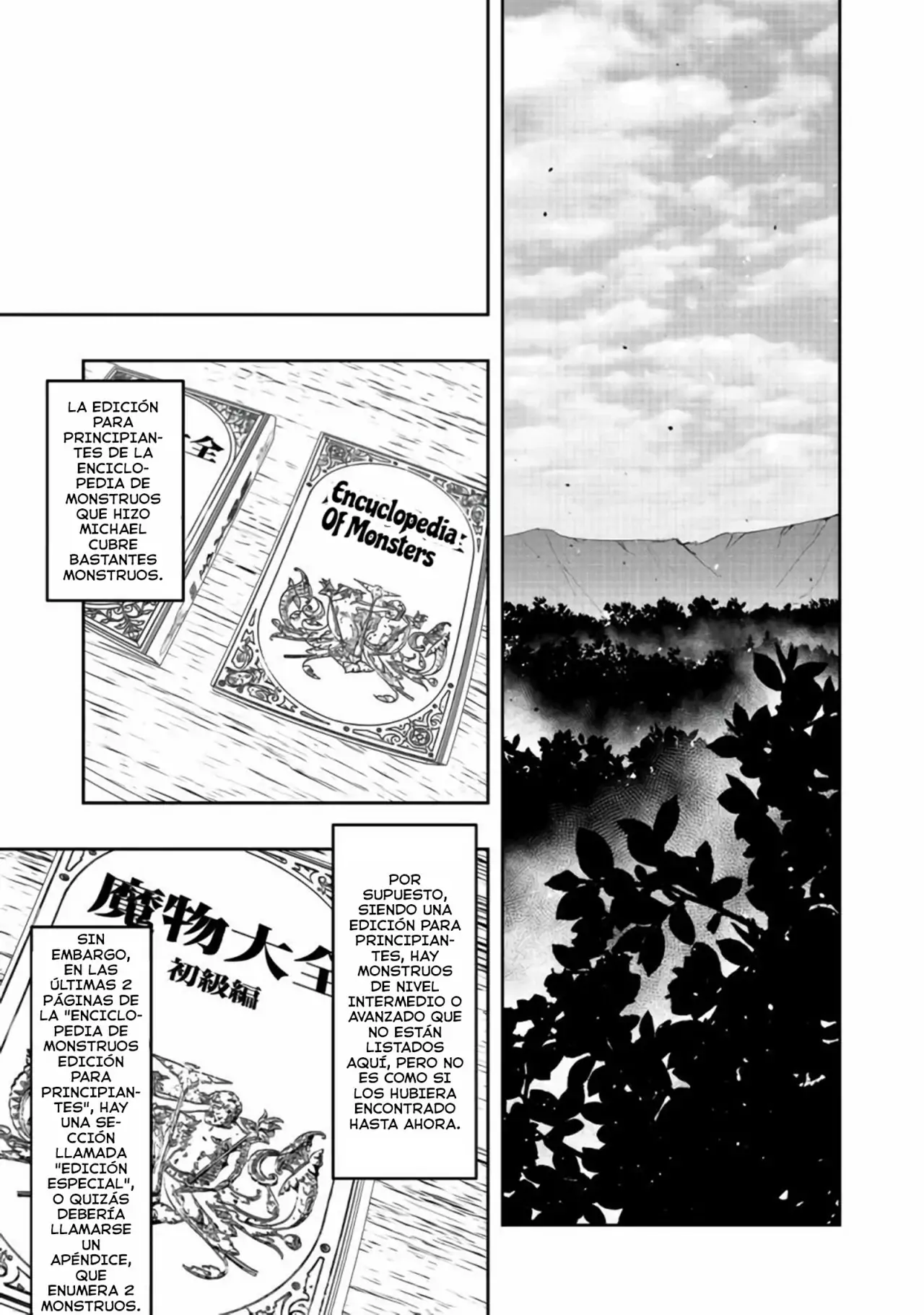 Mizu Zokusei no Mahoutsukai @COMIC - Capítulo 3 - Página 22 - LectorTMOo
