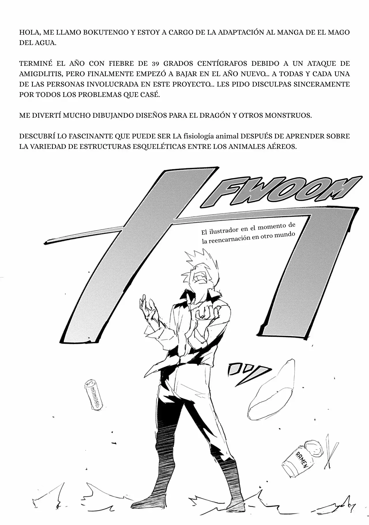 Mizu Zokusei no Mahoutsukai @COMIC - Capítulo 5.6 - Página 12 - LectorTMOo