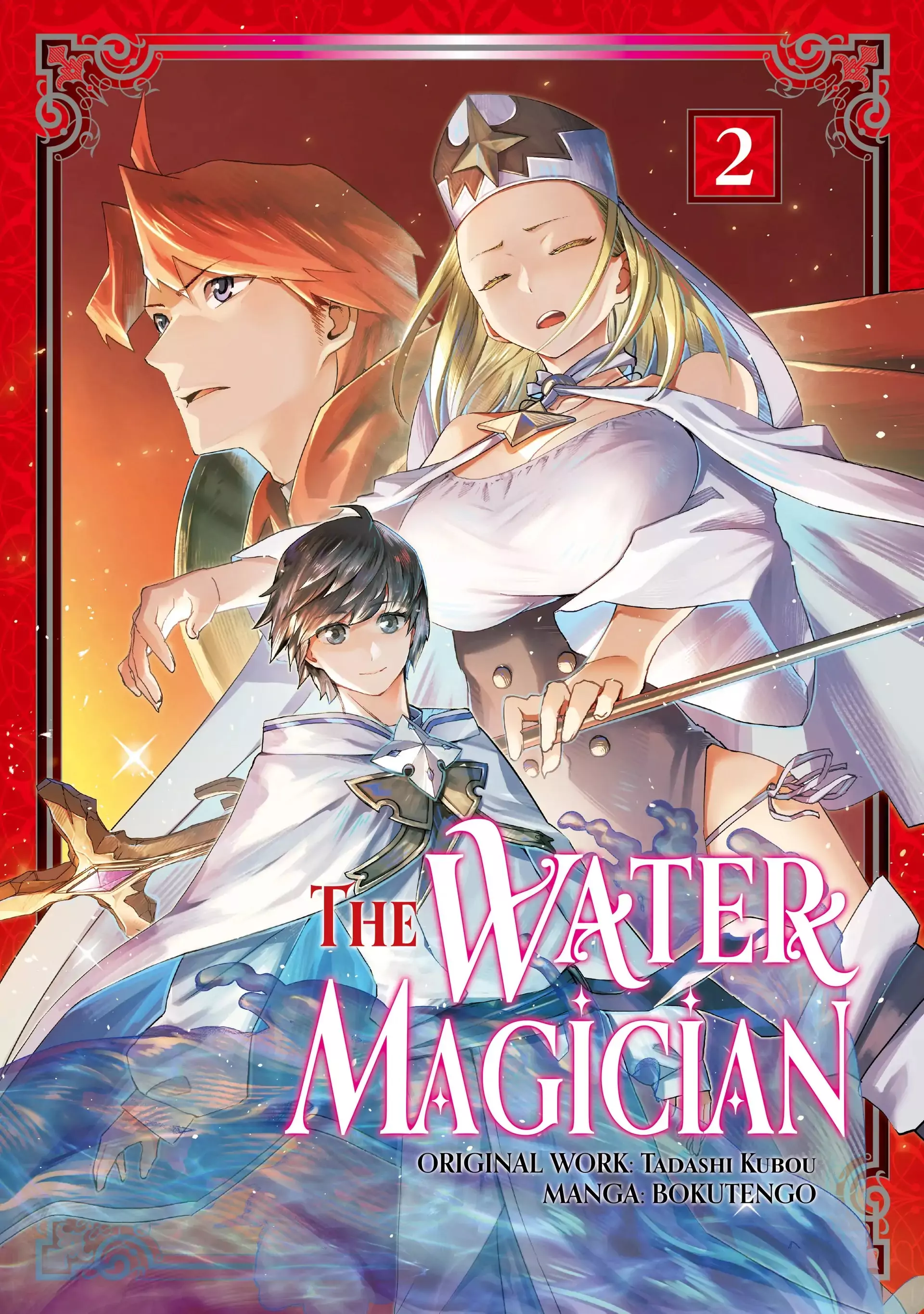 Mizu Zokusei no Mahoutsukai @COMIC - Capítulo 7 - Página 1 - LectorTMOo