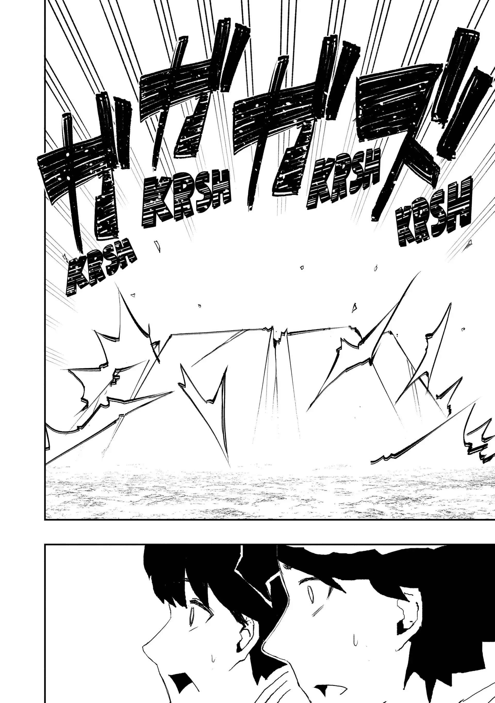 Mizu Zokusei no Mahoutsukai @COMIC - Capítulo 7 - Página 16 - LectorTMOo